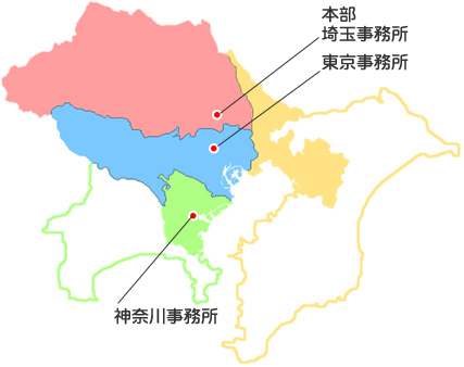 サービス対応エリアマップ